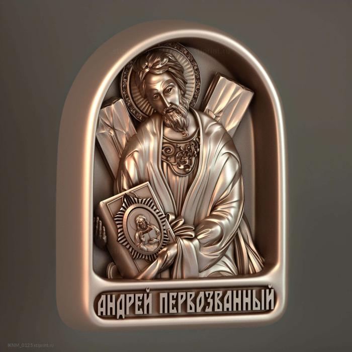 Андрей Первозванный