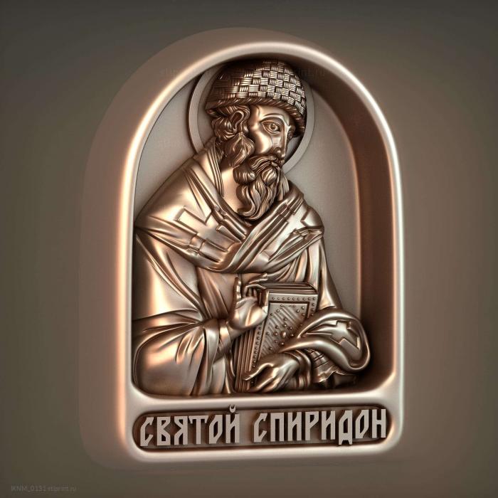 Святой Спиридон