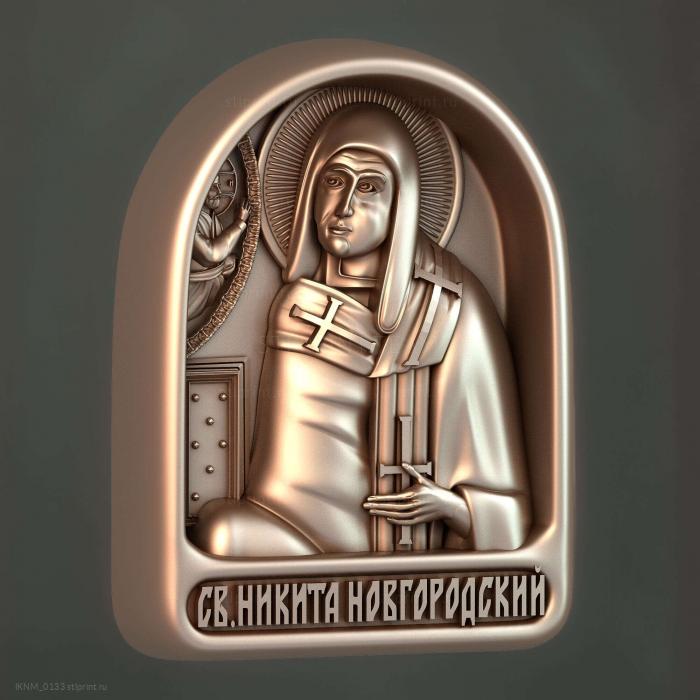 Святой Никита Новгородский