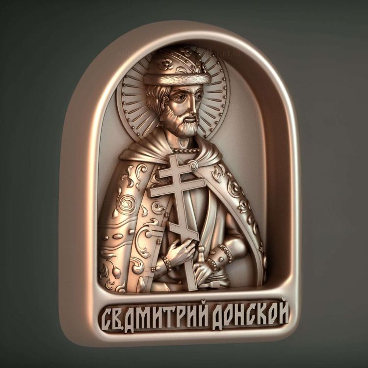Святой Дмитрий Донской