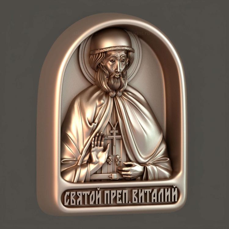 Святой Преподобный Виталий