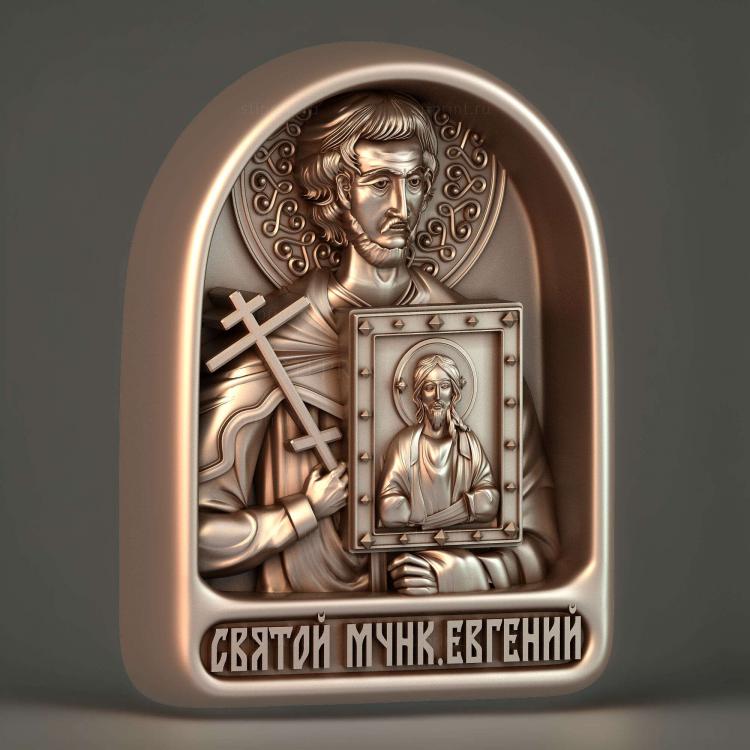 Святой мученик Евгений