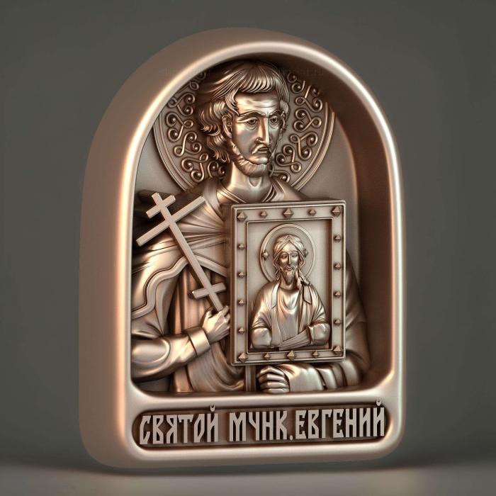 Святой мученик Евгений