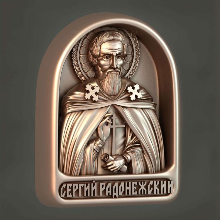 Сергий Радонежский