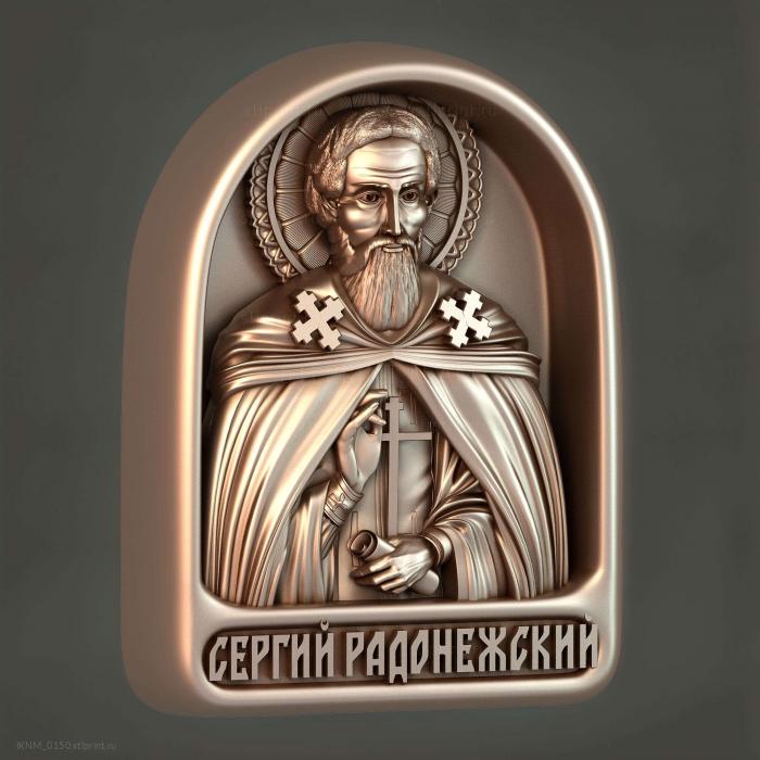 Сергий Радонежский