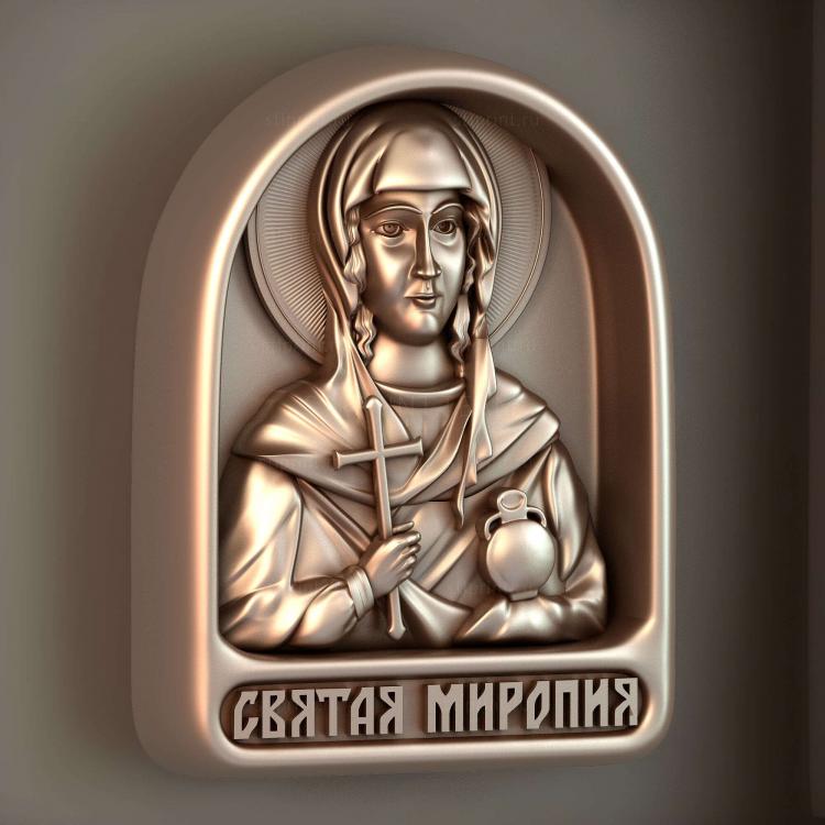 Святая Миропия Хиосская