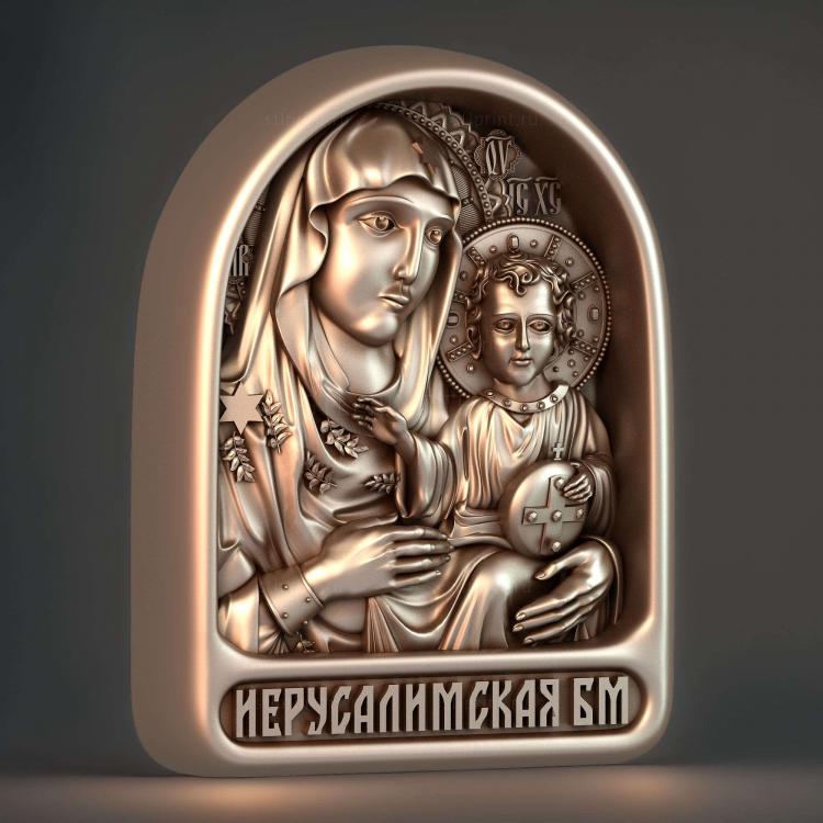 Иерусалимская Божия Матерь