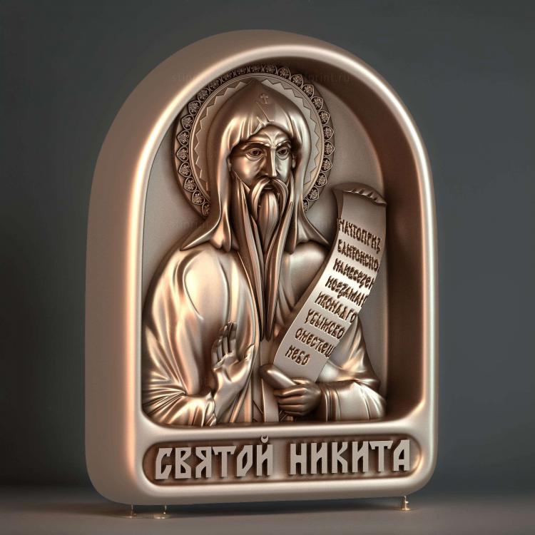 Святой Никита Столпник