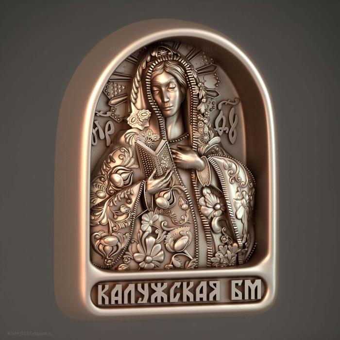 Калужская Божия Матерь