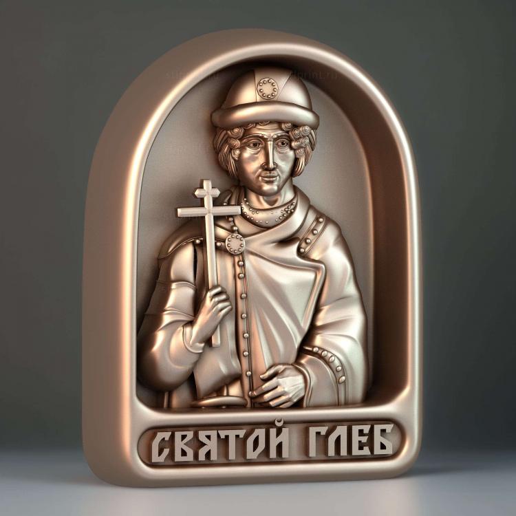 Святой Глеб