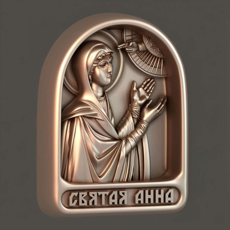 Святая Анна