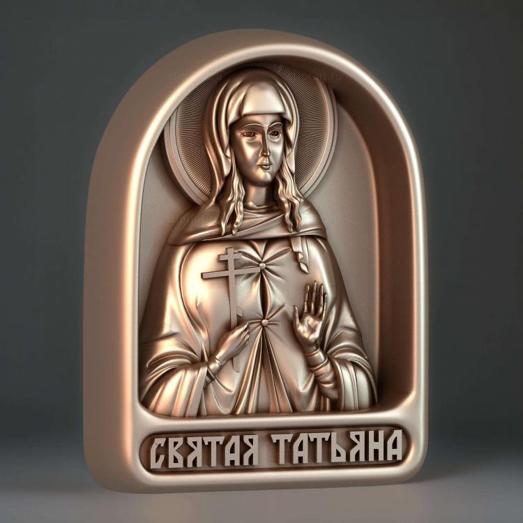 Святая Татьяна