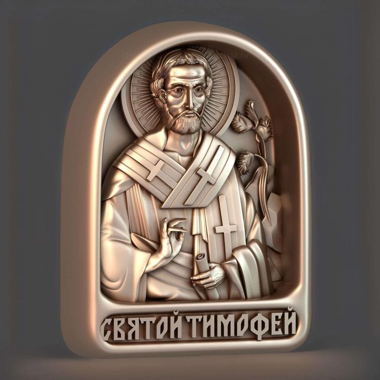 Святой Тимофей