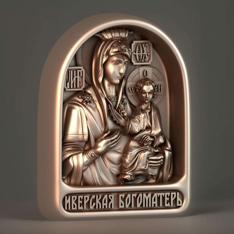 Иверская Богоматерь