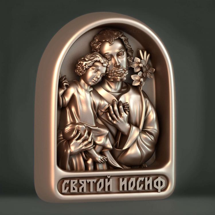 Святой Иосиф