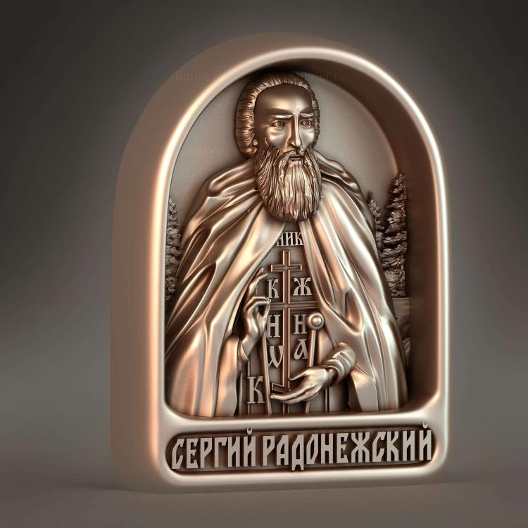Сергий Радонежский