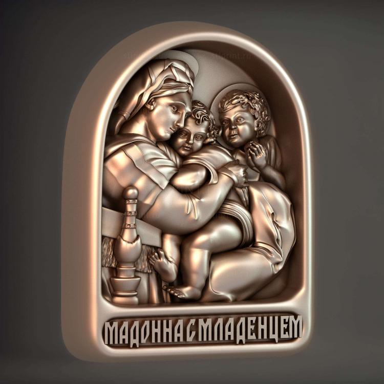 Мадонна с Младенцем
