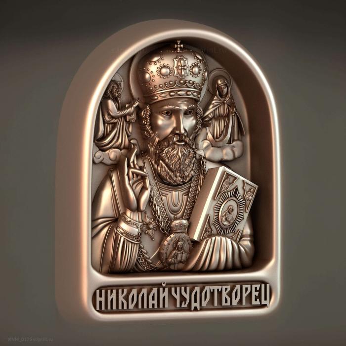 Николай Чудотворец