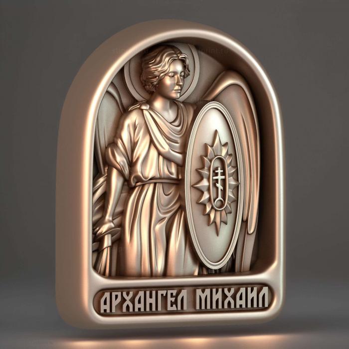 Архангел Михаил