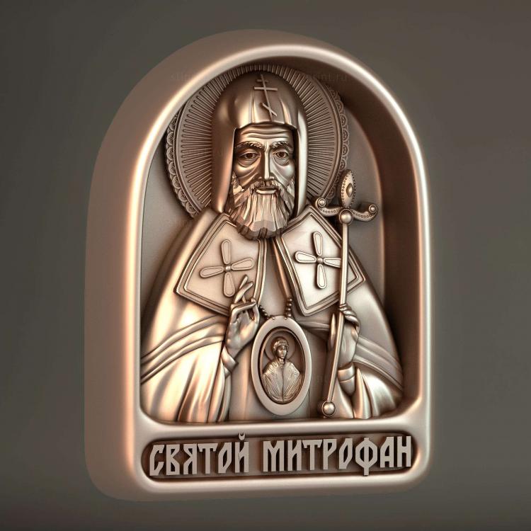 Святой Митрофан
