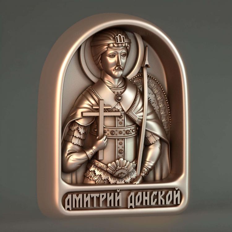 Дмитрий Донской