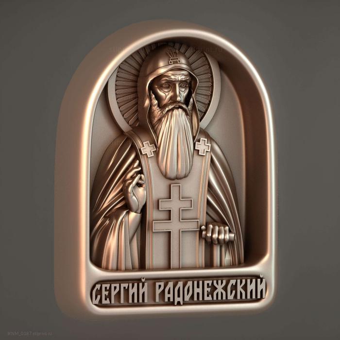 Сергий Радонежский