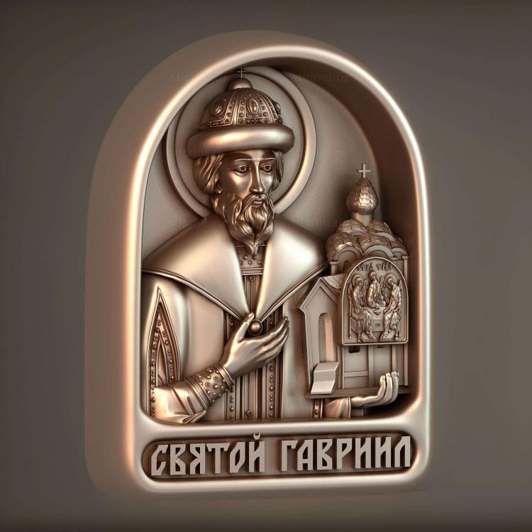 Святой Гавриил