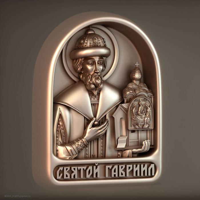 Святой Гавриил
