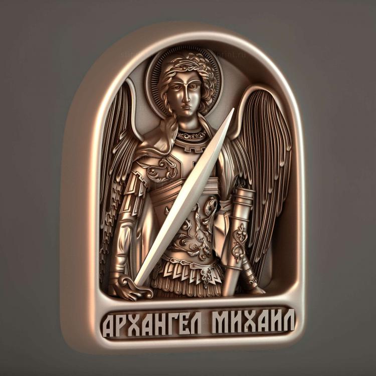 Архангел Михаил