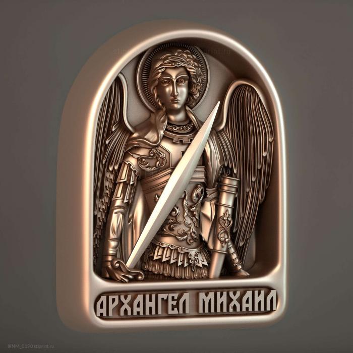 Архангел Михаил