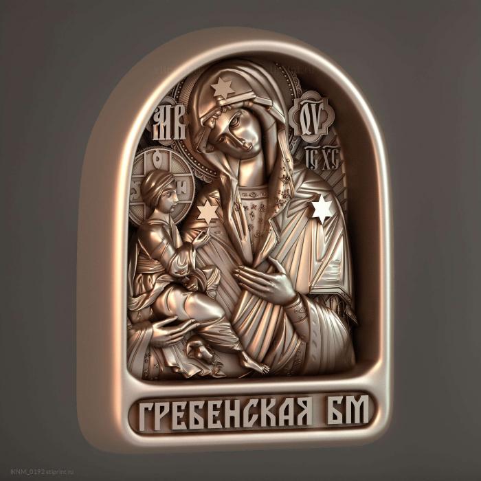 Гребенская Божия Матерь