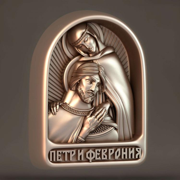 Святые Князь Пётр и Княгиня Феврония