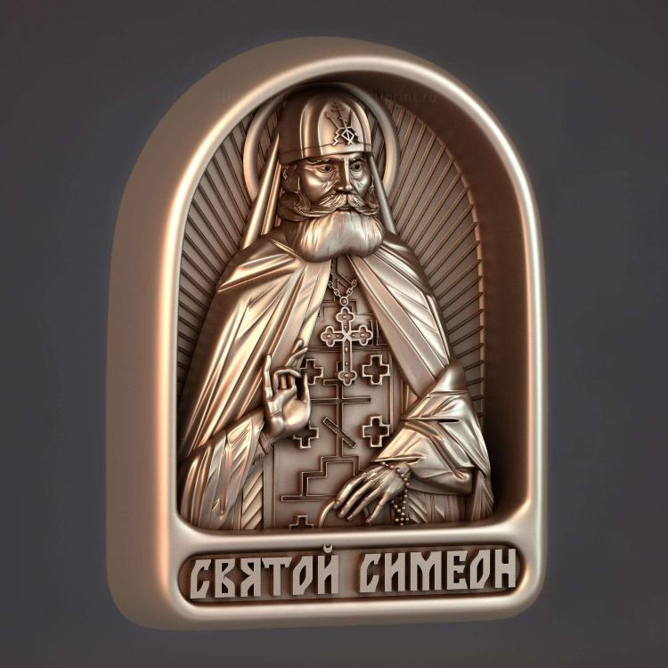 Святой Симеон
