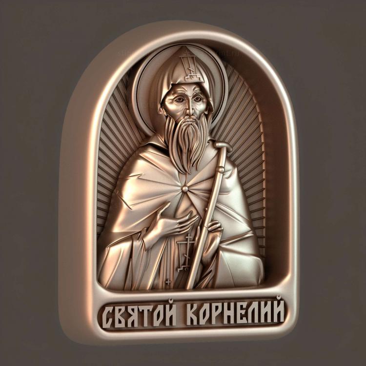 Святой Корнелий