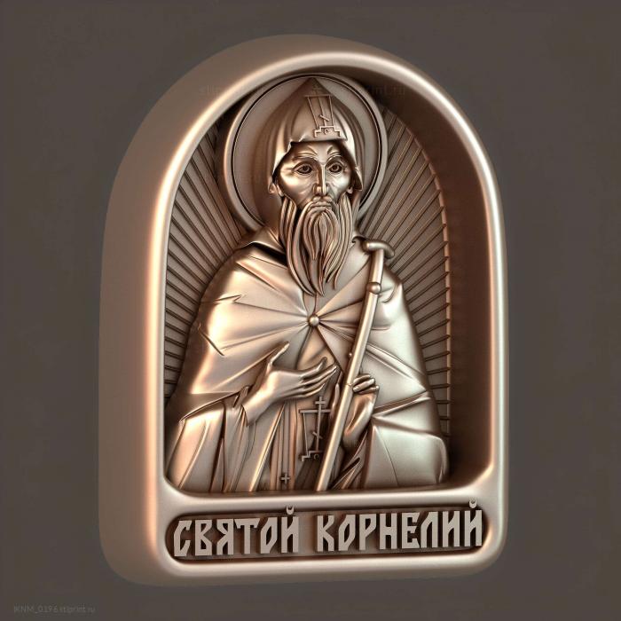 Святой Корнелий