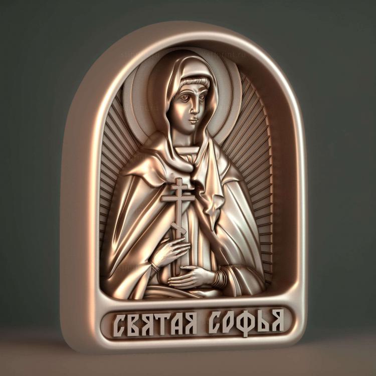 Святая Софья