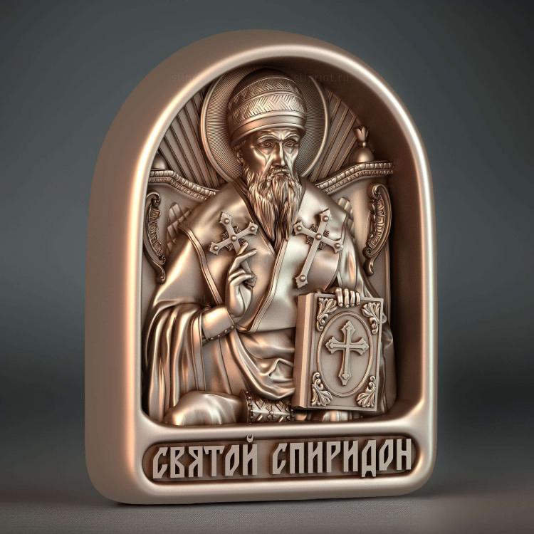 Спиридон Тримифунтский