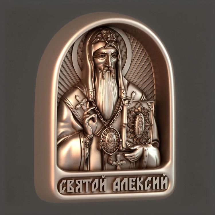 Святой Алексий