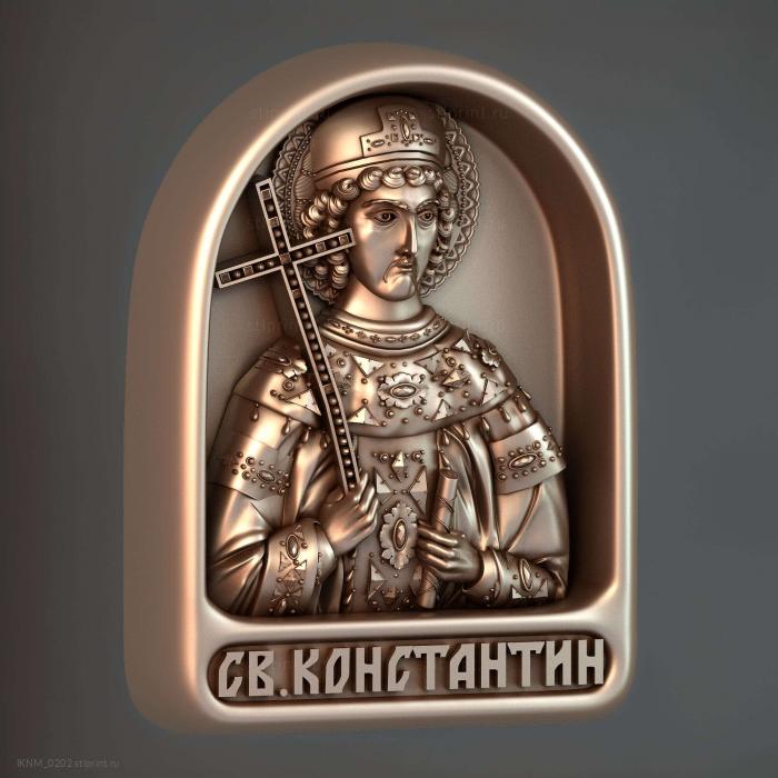 Святой Константин