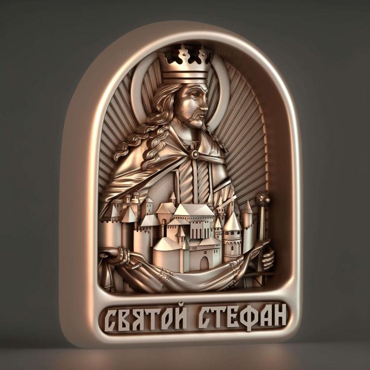 Святой Стефан