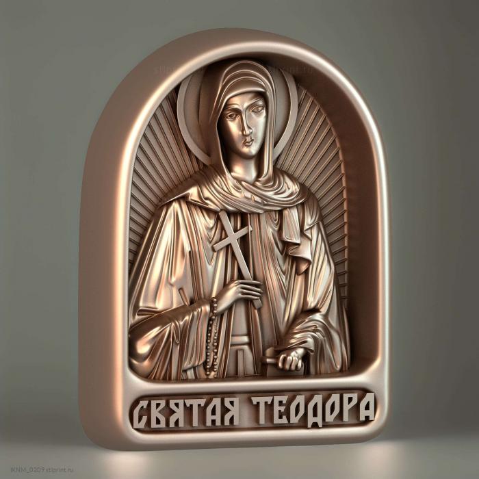 Святая Теодора