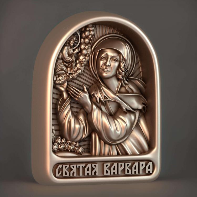 Святая Варвара