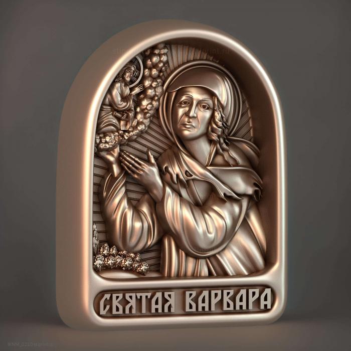 Святая Варвара