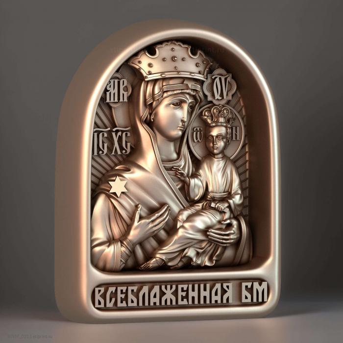 Всеблаженная Божия Матерь