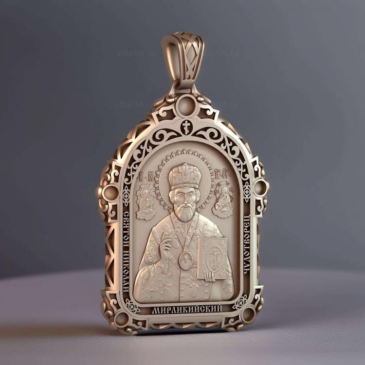 Святой Николай Мирликийский Чудотворец