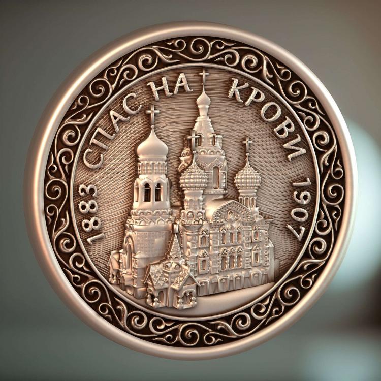 Церковь на Спасе
