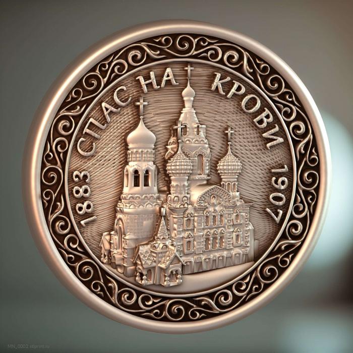 Церковь на Спасе
