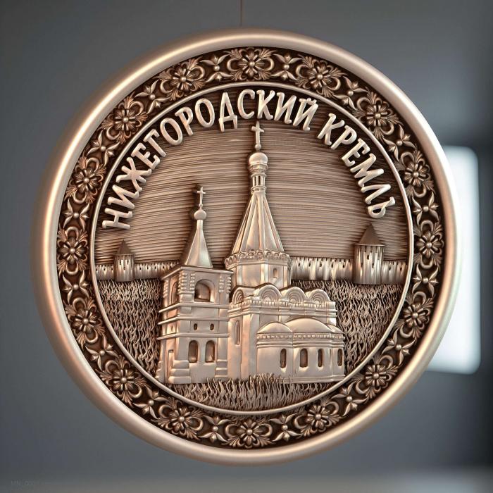 Нижний Новгород . Нижегородский кремль