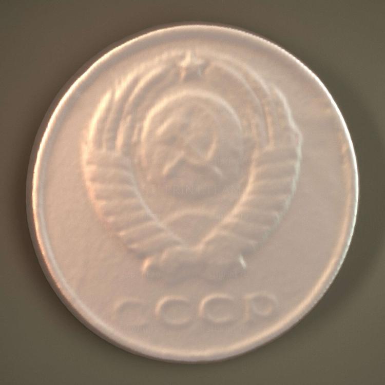 Монета Советского Союза 196120 монета
