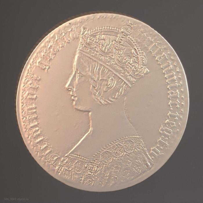 Корона королевы Великобритании 1847